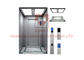 800 - 1250 kg Casa Centro commerciale ascensore passeggeri ascensore piccola sala macchine