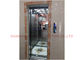 ascensore domestico dell'elevatore del pavimento Gearless dell'interno della trazione LMR 3 della villa 400kg