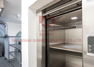 Elevatore di alimento materiale dell'acciaio inossidabile piccolo con velocità di controllo 0.4m/S di VVVF