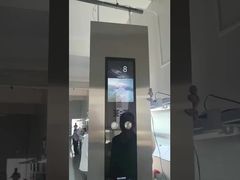 Polizia dell' ascensore.